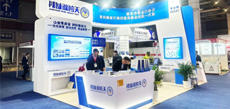 <a href='http://fy6t.e21system.com'>皇冠滚球app官方下载</a>新材料精彩亮相FES 2024，共绘紧固件行业发展新篇章